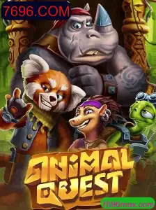 Descubra AnimalQuest: Uma Aventura Inesquecível